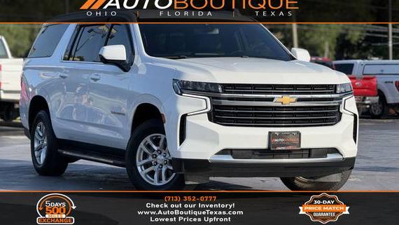 CHEVROLET SUBURBAN 2021 1GNSCCKD2MR265206 image