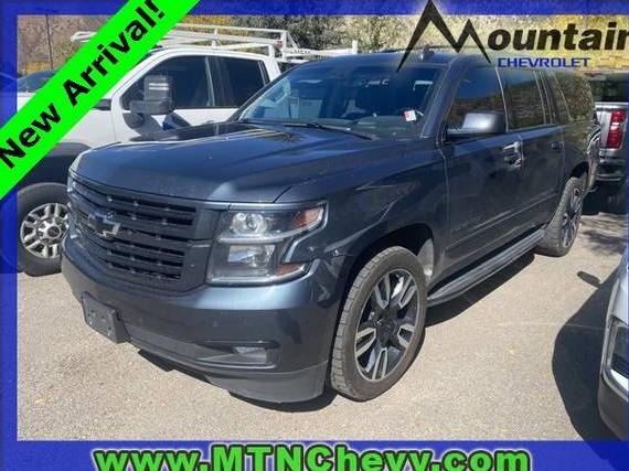CHEVROLET SUBURBAN 2020 1GNSKJKJ8LR293085 image CHEVROLET SUBURBAN 2020 1GNSKJKJ8LR293085 image