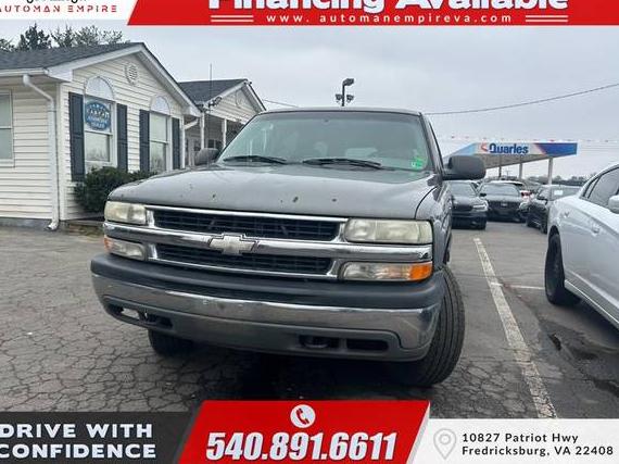 CHEVROLET SUBURBAN 2001 3GNFK16T91G167408 image CHEVROLET SUBURBAN 2001 3GNFK16T91G167408 image