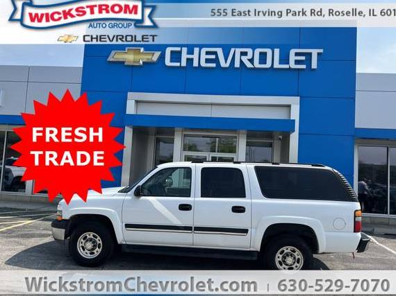 CHEVROLET SUBURBAN 2005 3GNGK26U75G200768 image