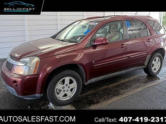 CHEVROLET EQUINOX 2007 2CNDL63F176042816 image