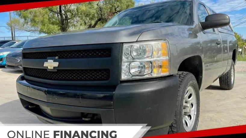 CHEVROLET SILVERADO 2008 1GCEC14C48Z271853 image CHEVROLET SILVERADO 2008 1GCEC14C48Z271853 image