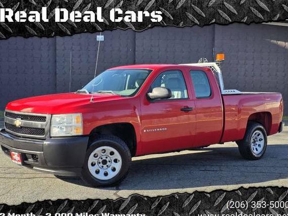CHEVROLET SILVERADO 2008 1GCEC19008Z245734 image CHEVROLET SILVERADO 2008 1GCEC19008Z245734 image