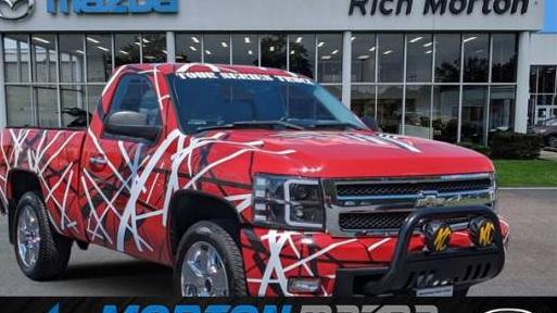 CHEVROLET SILVERADO 2007 1GCEK14007Z531768 image CHEVROLET SILVERADO 2007 1GCEK14007Z531768 image