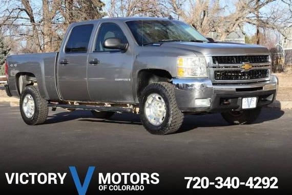 CHEVROLET SILVERADO 2007 1GCHK23647F512053 image CHEVROLET SILVERADO 2007 1GCHK23647F512053 image