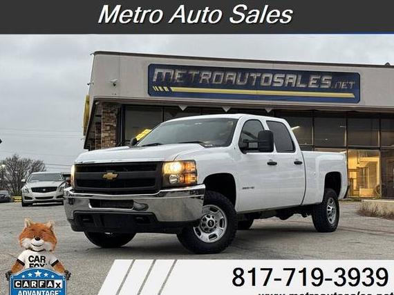 CHEVROLET SILVERADO 2013 1GC1KVCG6DF116844 image CHEVROLET SILVERADO 2013 1GC1KVCG6DF116844 image