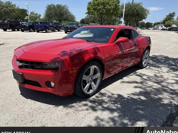 CHEVROLET CAMARO 2010 2G1FC1EV4A9190199 image