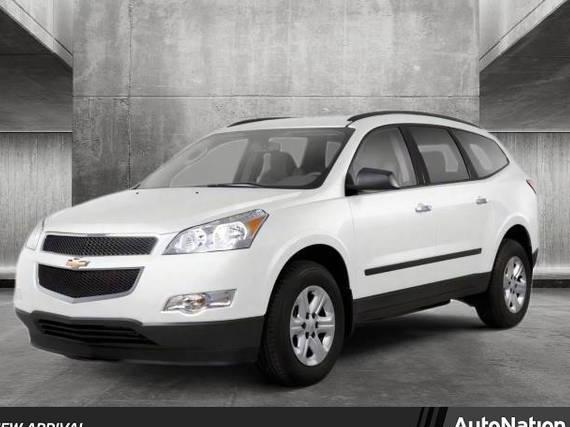 CHEVROLET TRAVERSE 2010 1GNLREED7AJ246543 image