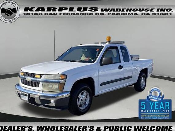 CHEVROLET COLORADO 2008 1GCCS199588176201 image CHEVROLET COLORADO 2008 1GCCS199588176201 image