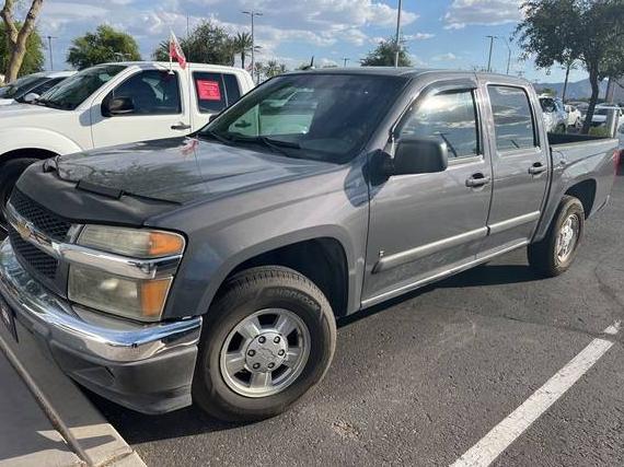 CHEVROLET COLORADO 2008 1GCCS13E888142288 image CHEVROLET COLORADO 2008 1GCCS13E888142288 image