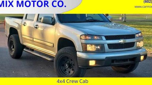 CHEVROLET COLORADO 2011 1GCHTCFEXB8109262 image CHEVROLET COLORADO 2011 1GCHTCFEXB8109262 image