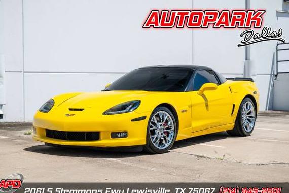 CHEVROLET CORVETTE 2007 1G1YY26E175115920 image