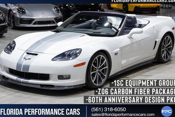 CHEVROLET CORVETTE 2013 1G1Y73DE6D5700676 image