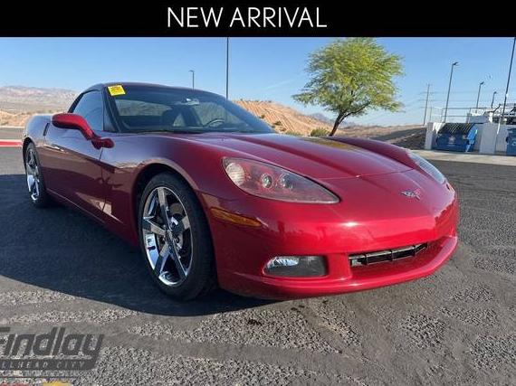 CHEVROLET CORVETTE 2010 1G1YG2DW3A5102849 image