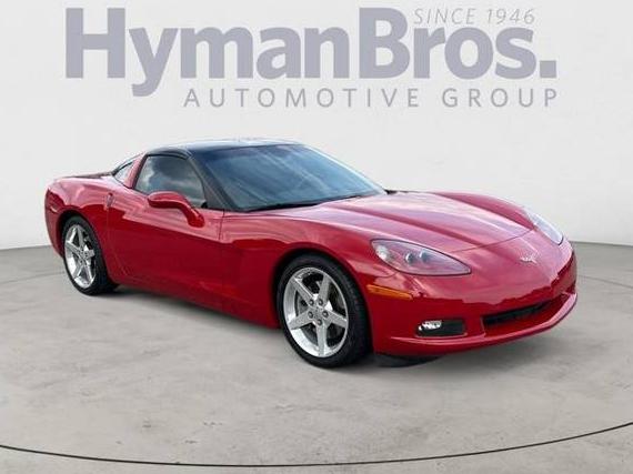 CHEVROLET CORVETTE 2005 1G1YY24U055100011 image CHEVROLET CORVETTE 2005 1G1YY24U055100011 image