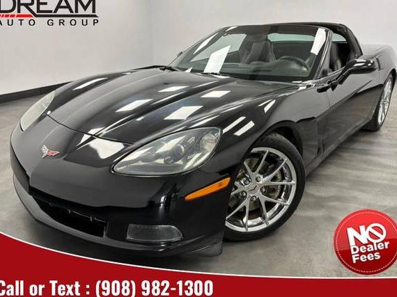 CHEVROLET CORVETTE 2005 1G1YY24U655102801 image