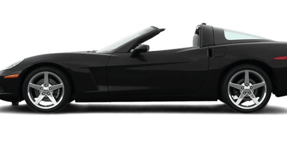 CHEVROLET CORVETTE 2005 1G1YY24U155112524 image