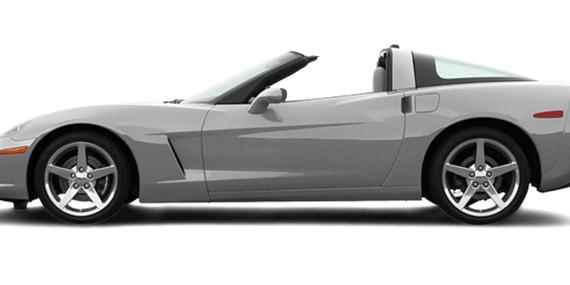 CHEVROLET CORVETTE 2005 1G1YY24U055111509 image CHEVROLET CORVETTE 2005 1G1YY24U055111509 image