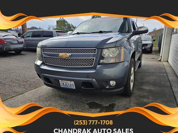 CHEVROLET TAHOE 2009 1GNFK23049R213366 image CHEVROLET TAHOE 2009 1GNFK23049R213366 image