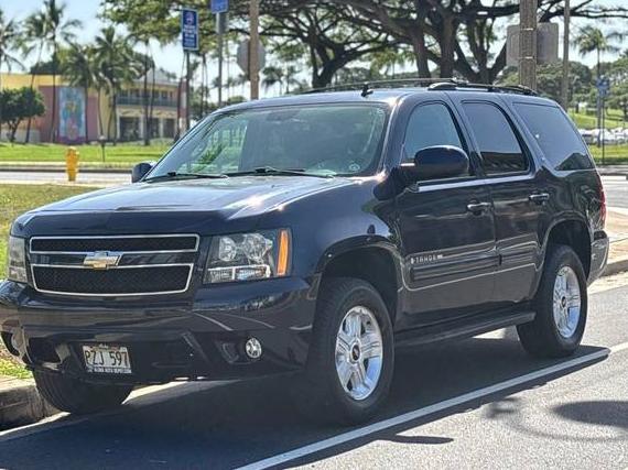 CHEVROLET TAHOE 2009 1GNEC23329R170312 image CHEVROLET TAHOE 2009 1GNEC23329R170312 image