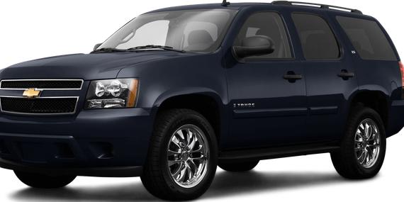 CHEVROLET TAHOE 2009 1GNFC13059R222066 image CHEVROLET TAHOE 2009 1GNFC13059R222066 image