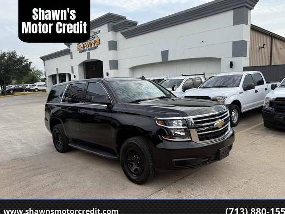 CHEVROLET TAHOE 2020 1GNLCDEC6LR175049 image
