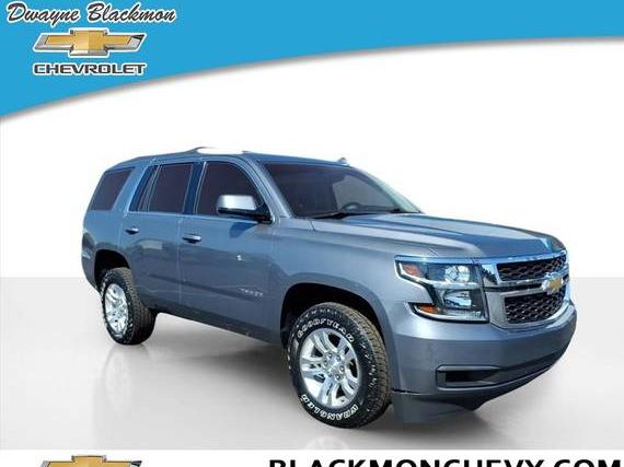 CHEVROLET TAHOE 2020 1GNSCBKC9LR112466 image CHEVROLET TAHOE 2020 1GNSCBKC9LR112466 image