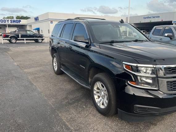 CHEVROLET TAHOE 2020 1GNSCBKC2LR302352 image CHEVROLET TAHOE 2020 1GNSCBKC2LR302352 image