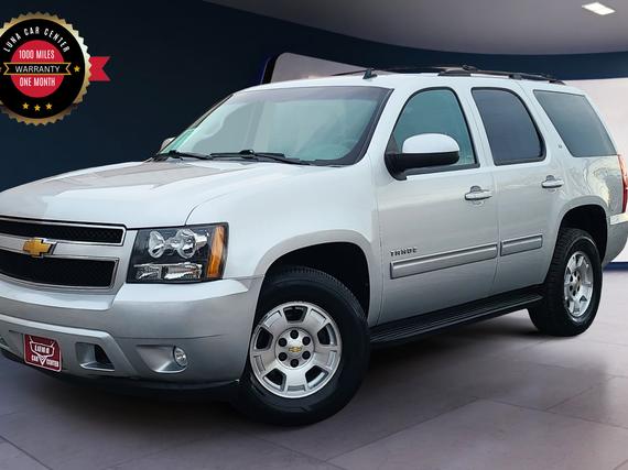CHEVROLET TAHOE 2014 1GNSCBE07ER242928 image CHEVROLET TAHOE 2014 1GNSCBE07ER242928 image