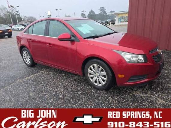 CHEVROLET CRUZE 2011 1G1PF5S91B7101718 image CHEVROLET CRUZE 2011 1G1PF5S91B7101718 image