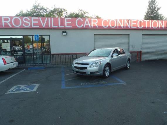 CHEVROLET MALIBU 2008 1G1ZF57568F215405 image
