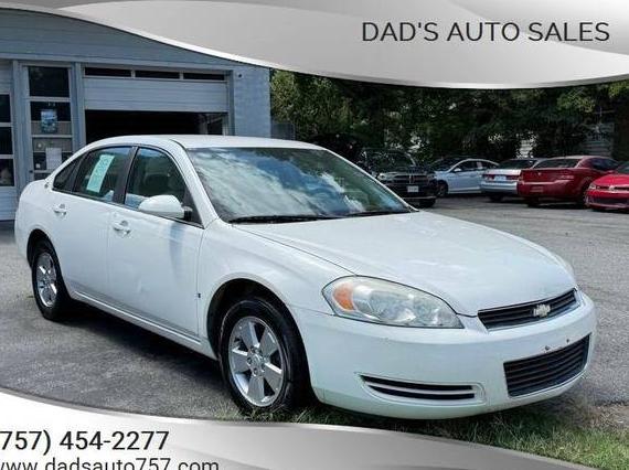 CHEVROLET IMPALA 2008 2G1WT55K881261409 image CHEVROLET IMPALA 2008 2G1WT55K881261409 image
