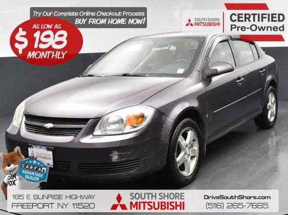 CHEVROLET COBALT 2006 1G1AL55F667643001 image