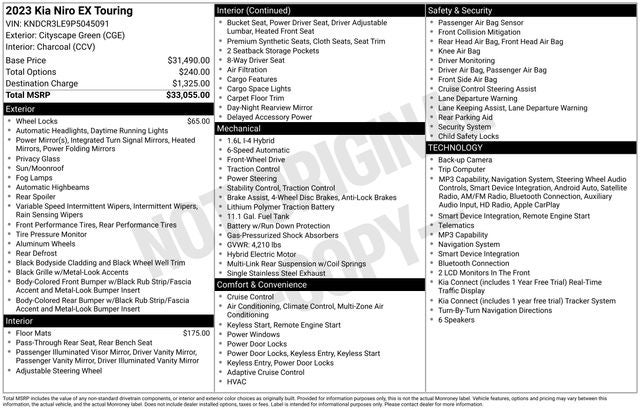 kia niro 2023 KNDCR3LE9P5045091 image kia niro 2023 KNDCR3LE9P5045091 image