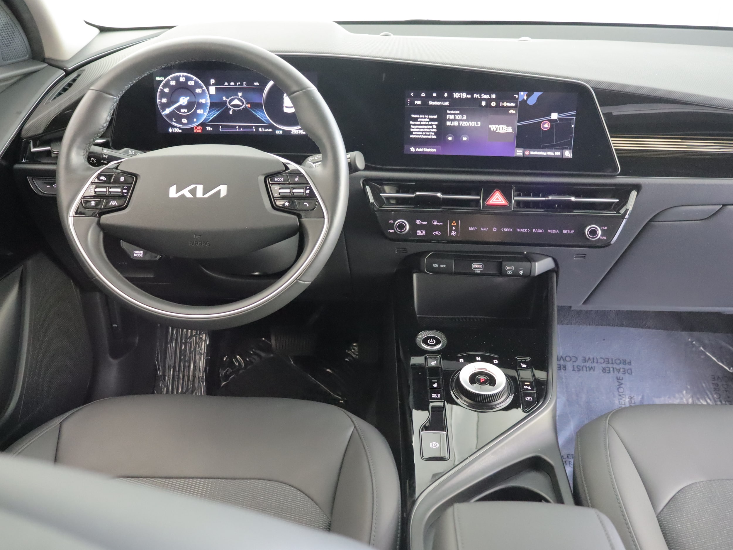 kia niro 2023 KNDCR3L14P5038353 image kia niro 2023 KNDCR3L14P5038353 image