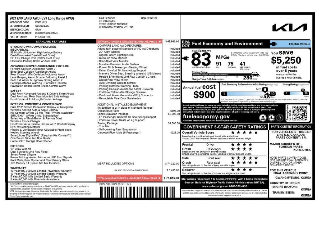 kia ev9 2024 KNDADFS59R6028443 image kia ev9 2024 KNDADFS59R6028443 image