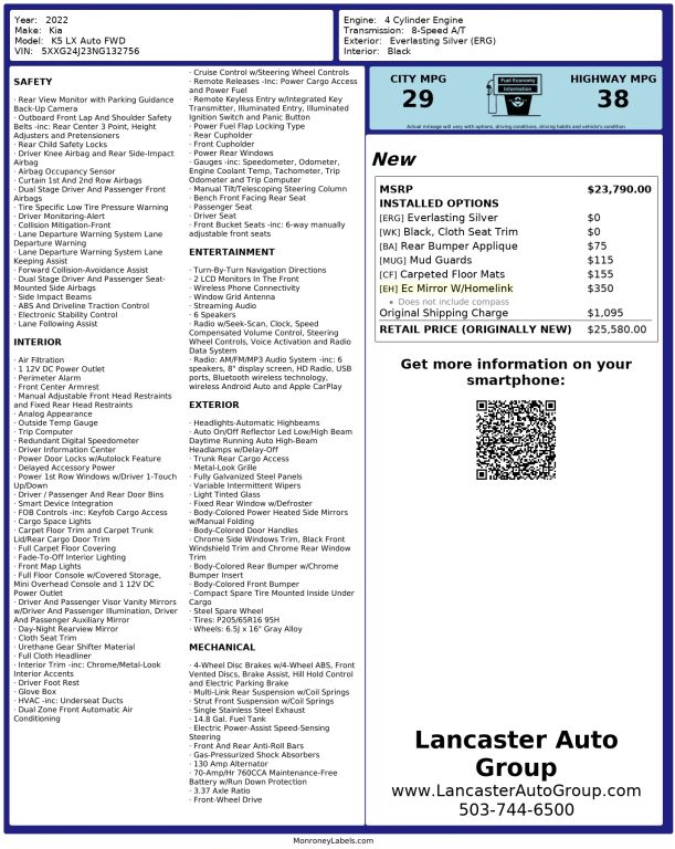 kia k5 2022 5XXG24J23NG132756 image kia k5 2022 5XXG24J23NG132756 image