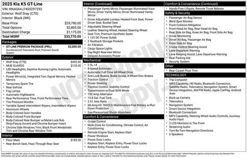 kia k5 2025 KNAG64J74S5297292 image kia k5 2025 KNAG64J74S5297292 image