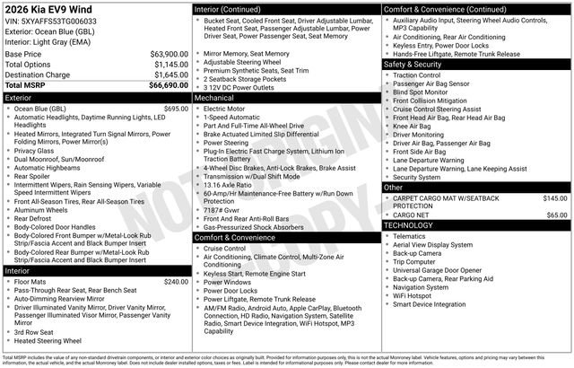 kia ev9 2026 5XYAFFS53TG006033 image kia ev9 2026 5XYAFFS53TG006033 image