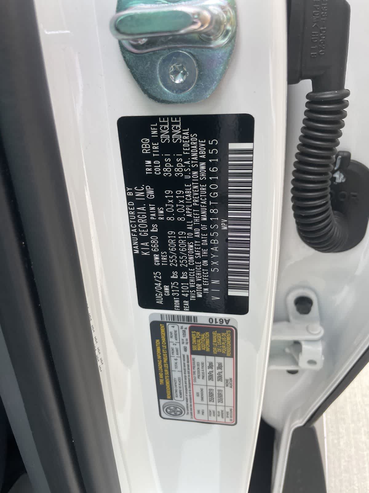 kia ev9 2026 5XYAB5S18TG016155 image kia ev9 2026 5XYAB5S18TG016155 image