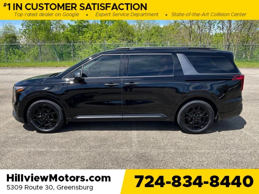 kia carnival 2025 KNDNE5KA4S6081045 image kia carnival 2025 KNDNE5KA4S6081045 image