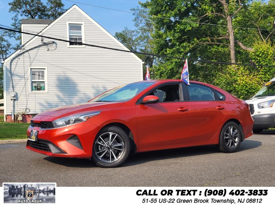 kia forte 2023 3KPF24AD5PE581977 image kia forte 2023 3KPF24AD5PE581977 image