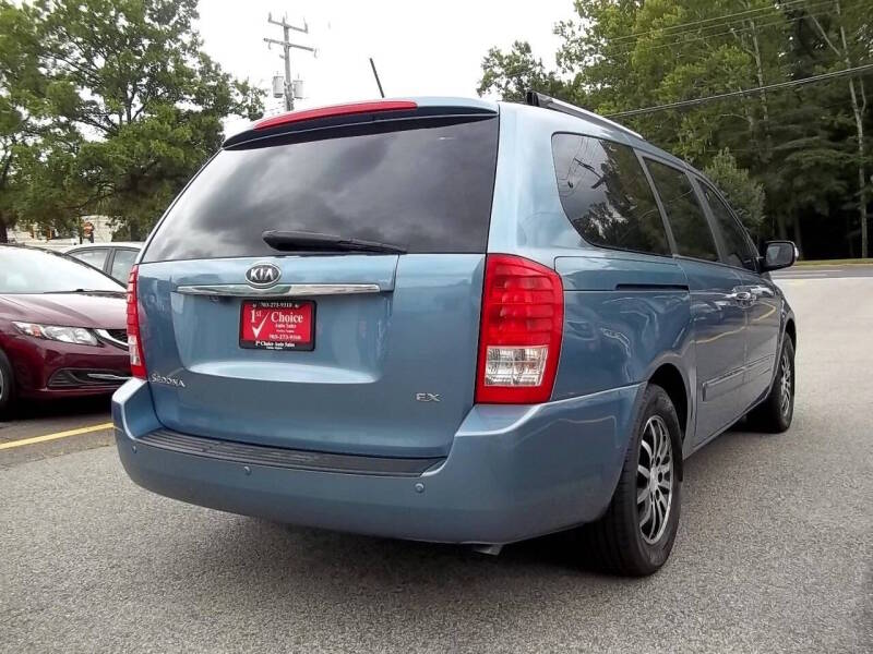 kia sedona 2012 KNDMH4C70C6418358 image kia sedona 2012 KNDMH4C70C6418358 image