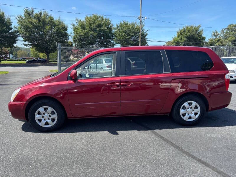 kia sedona 2006 KNDMB233266046156 image kia sedona 2006 KNDMB233266046156 image