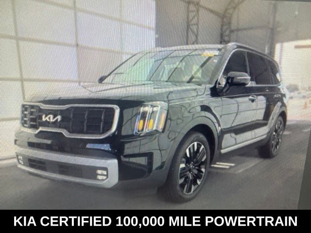 kia telluride 2025 5XYP54GC7SG637133 image kia telluride 2025 5XYP54GC7SG637133 image
