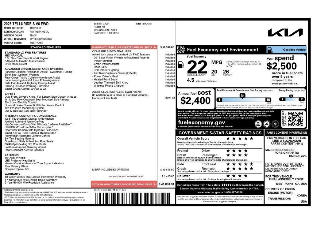 kia telluride 2025 5XYP64GC7SG670307 image kia telluride 2025 5XYP64GC7SG670307 image