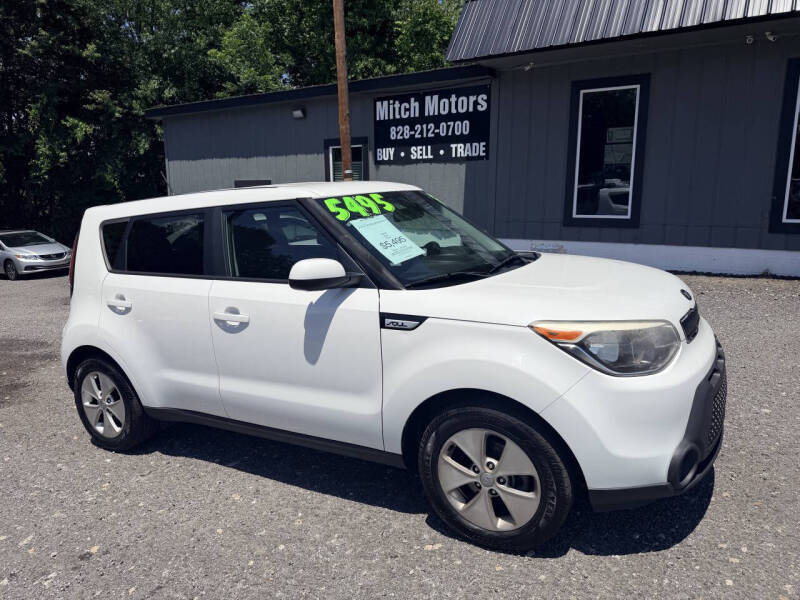 kia soul 2016 KNDJN2A26G7853280 image kia soul 2016 KNDJN2A26G7853280 image