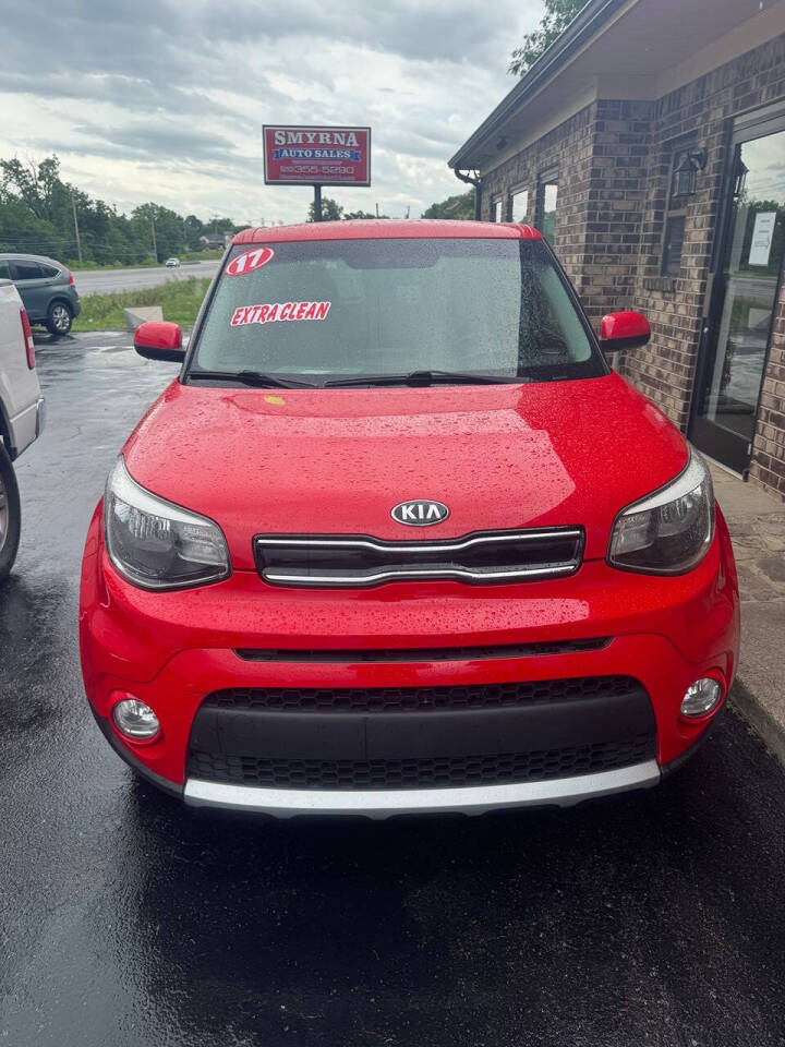 kia soul 2017 KNDJP3A50H7456515 image kia soul 2017 KNDJP3A50H7456515 image