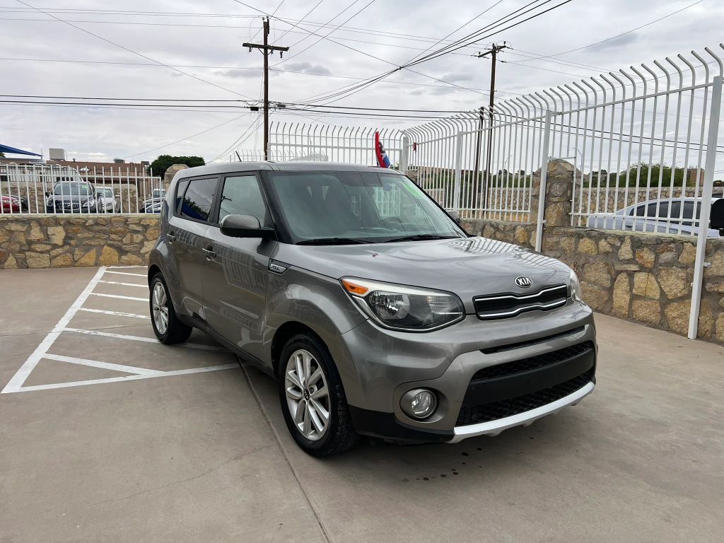 kia soul 2017 KNDJP3A54H7441788 image kia soul 2017 KNDJP3A54H7441788 image