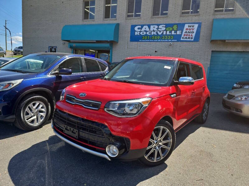kia soul 2017 KNDJX3AA3H7483074 image kia soul 2017 KNDJX3AA3H7483074 image